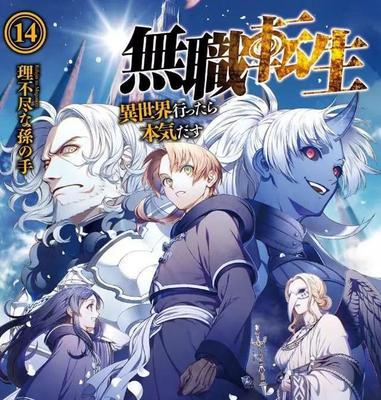 8050午夜无删减版